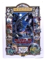 Preview: Sir Ballantime Comic Album Nr. 1: Der Traum des Maharadscha von Carlsen Comics